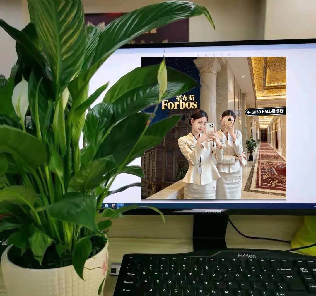 福布斯酒店臻选套房与专属服务